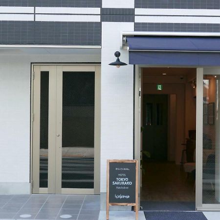 Tokyo Sakurako Hatchobori Tóquio Exterior foto